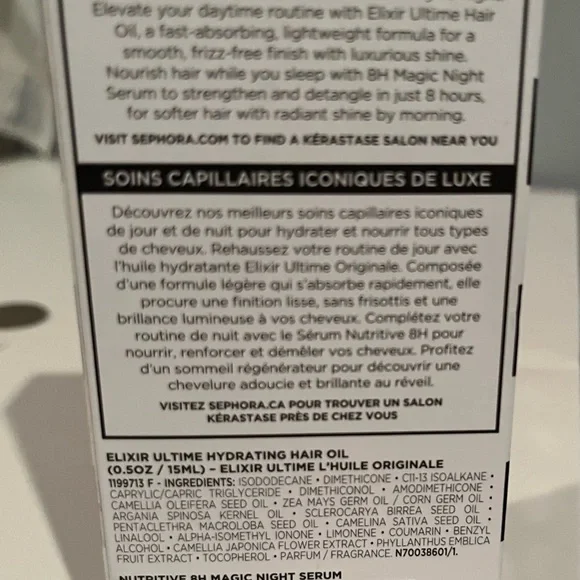 Kerastase Black and Orange Hair Treatment Mask - Picture 2 of 3